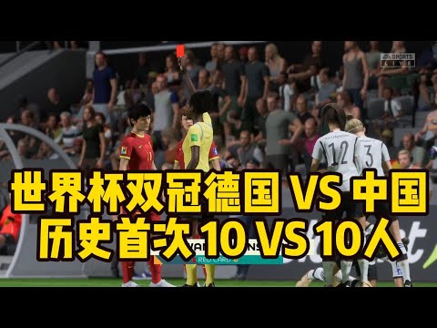 世界杯决赛,关键球员迪,马利亚遭忽,世界杯竞猜,2026世界杯,竞猜技巧,赔率分析,体育博彩