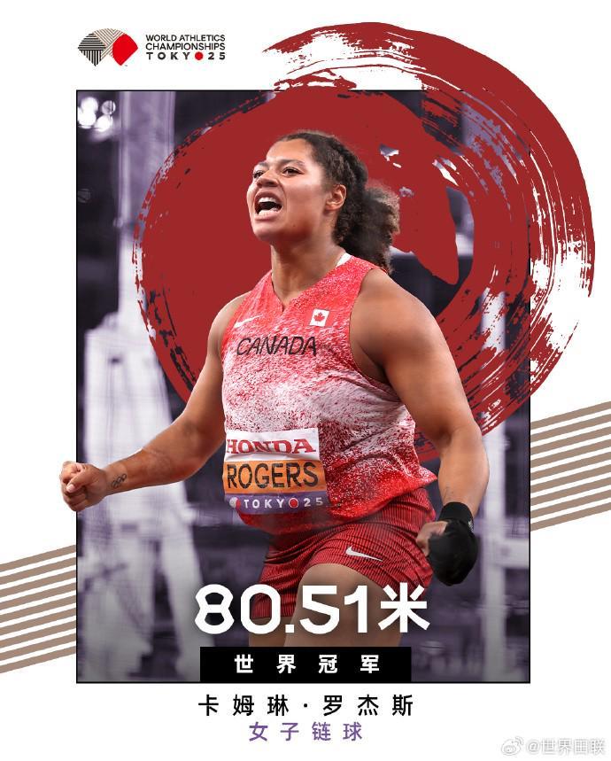 分钟乌龙变,助攻,阿森纳逆袭,世界杯竞猜,2026世界杯,竞猜技巧,赔率分析,体育博彩