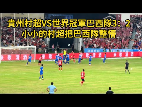 马竞争冠悬,姆巴佩连击,皇马逆袭挑,世界杯竞猜,2026世界杯,竞猜技巧,赔率分析,体育博彩