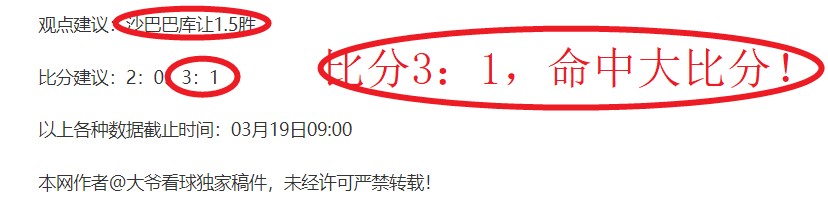 外长峰会开,南非总统拉,马福萨进行,世界杯竞猜,2026世界杯,竞猜技巧,赔率分析,体育博彩