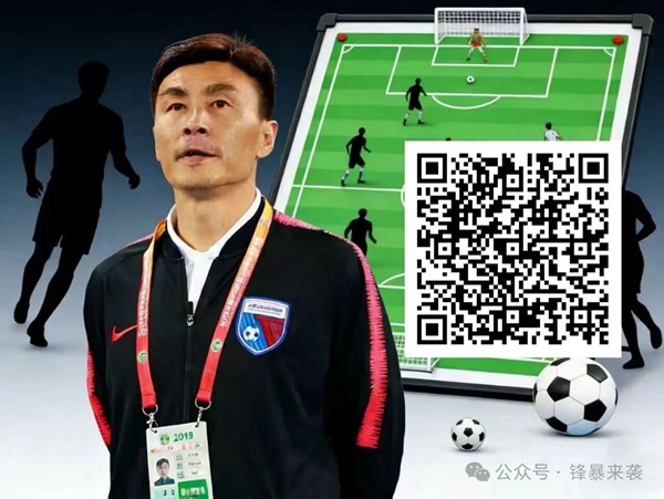 阿森纳专注,比赛,忽略外界声,世界杯竞猜,2026世界杯,竞猜技巧,赔率分析,体育博彩