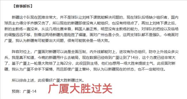 大卫世锦赛,男子单人滑,成绩为第,世界杯竞猜,2026世界杯,竞猜技巧,赔率分析,体育博彩