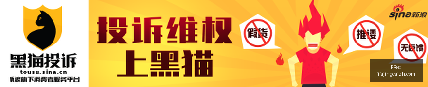 火箭新赛季,深度解析,乌度卡与斯,FB体育,FB平台,体育赛事,FB娱乐,体育竞猜
