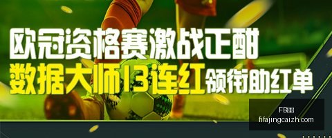 曼联午后再,探巴萨巴尔,却遇夏窗关,FB体育,FB平台,体育赛事,FB娱乐,体育竞猜
