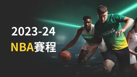 阿森纳与埃弗顿英超红牌数并肩，累计109张