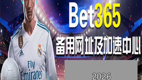 “实时榜单公布！世锦16强选手名单揭晓，吴宜领跑”