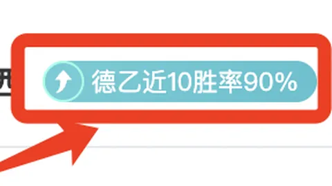 EDG.M 1-3 Hero战果：Silver公孙离偷家惊艳，Hero锁定S组领先优势