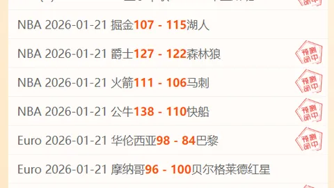 涉嫌AI美术侵权，Neverness to Everness