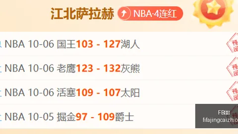 荣耀 11操作系统深度解析FB娱乐：系统级 架构，9首发搭载体验抢先看