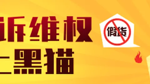 劲舞团10月大更新攻略：携手共育，惊喜好礼大放送